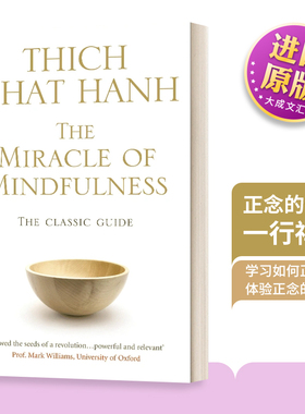 英文原版 The Miracle Of Mindfulness 正念的奇迹 一行禅师 英文版 进口英语原版书籍