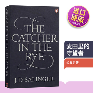 守望者 塞林格 the Catcher 麦田里 英文原版 The 英语书籍英文版 书 进口原版 Rye 外国文学小说世界名著经典 读物