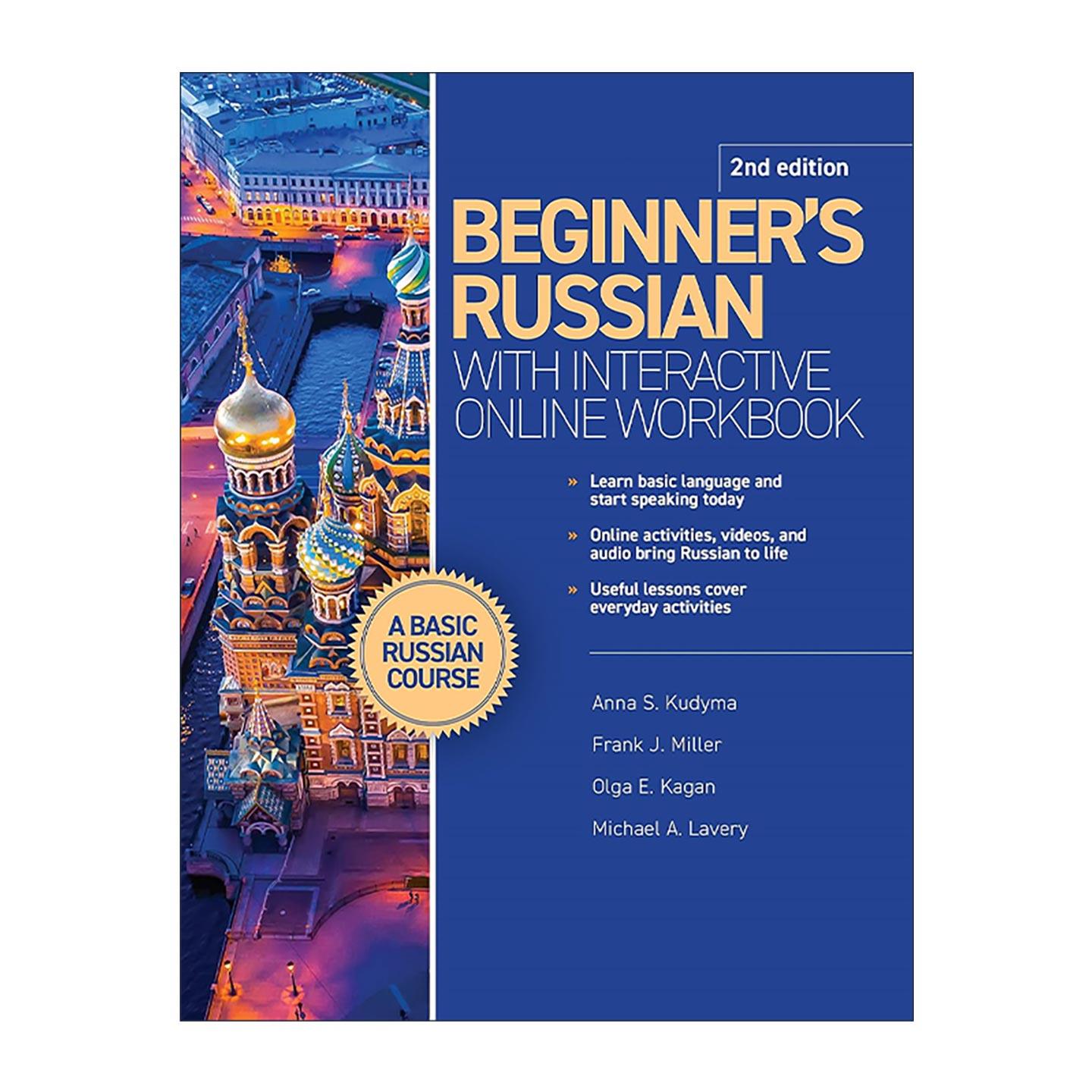 原版 Beginner's Russian with Interactive Online Workbook 2nd edition 初级俄语教程 含互动式在线练习册 进口原版书籍