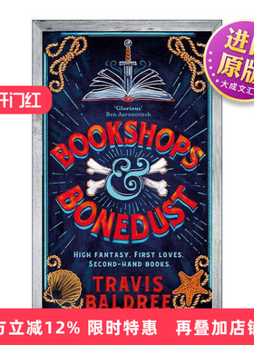 英文原版 Bookshops & Bonedust 书店和骨灰盒 特拉维斯·巴尔德里 Travis Baldree 奇幻小说 英文版 进口英语原版书籍