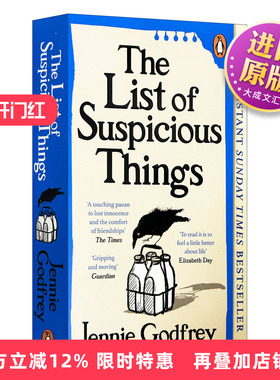 英文原版 The List of Suspicious Things 嫌疑人清单 悬疑亲情友谊小说 Jennie Godfrey BBC推荐 英文版 进口英语原版书籍