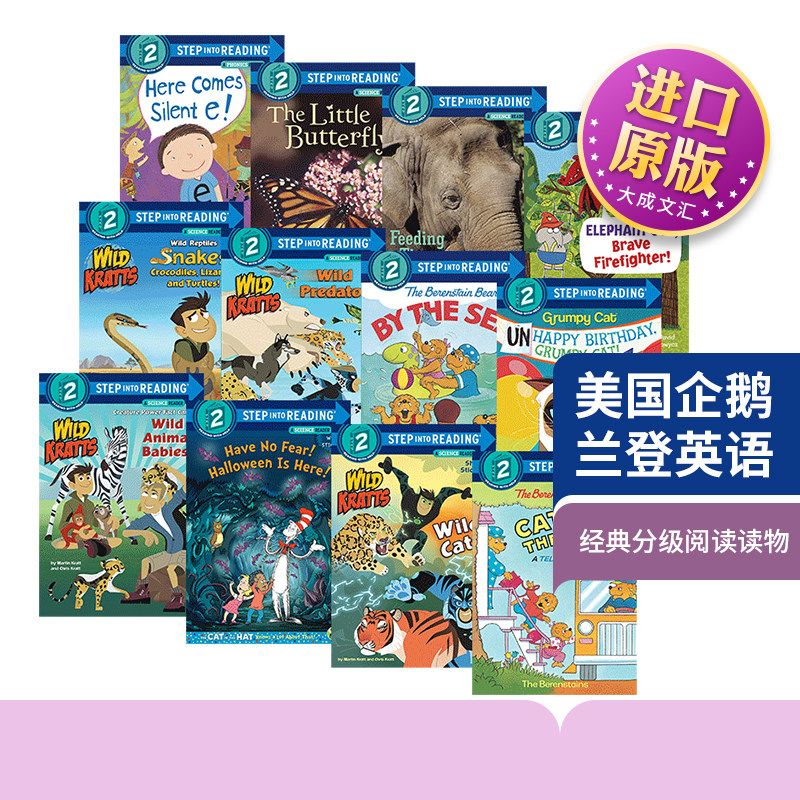 英文原版绘本 美国企鹅兰登经典分级读物兰登英语第二阶段12册 Step into Reading 2 英文版童书 进口原版英语书籍