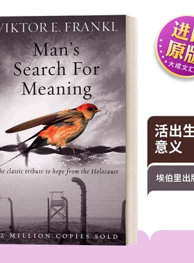 英文原版 Man's Search For Meaning 活出生命的意义 维克多·弗兰克尔 英文版 进口英语原版书籍