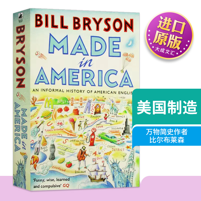 美国制造 英文原版 Made In America 英版 论美国英语 英语简史姊妹篇 万物简史作者比尔布莱森 Bill Bryson 英文版进口原版书籍