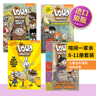 Loud House 英文版 11册套装 进口书 中小学英语课外阅读书籍 The 儿童全彩漫画绘本故事读物 喧闹一家亲8 英文原版