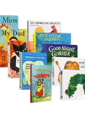 I am a Bunny 英文原版绘本 我是一只兔子 儿童英语启蒙纸板书籍10册 晚安大猩猩 好饥饿的毛毛虫 到动物园去123 to the Zoo