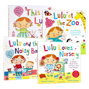 我爱露露 绘本 大开本故事翻翻书 进口幼儿启蒙认知英语学习图画书 Lulu露露系列4册 英文版 英文原版