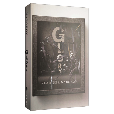 英文原版小说 Glory Vintage International 纳博科夫荣耀 Vladimir Nabokov 英文版 进口英语原版书籍