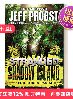 英文原版 Stranded Shadow Island 01 Forbidden Passage 搁浅 暗影岛三部曲01 禁止通道 儿童动作冒险小说 英文版 进口英语书籍