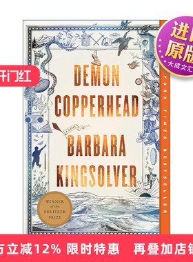 英文原版 Demon Copperhead Intl 英文版 进口英语原版书籍