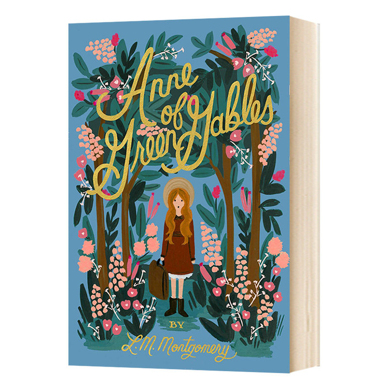精装 英文原版 企鹅繁花女孩经典 绿山墙的安妮 Anne of Green Gables Puffin in Bloom儿童图书