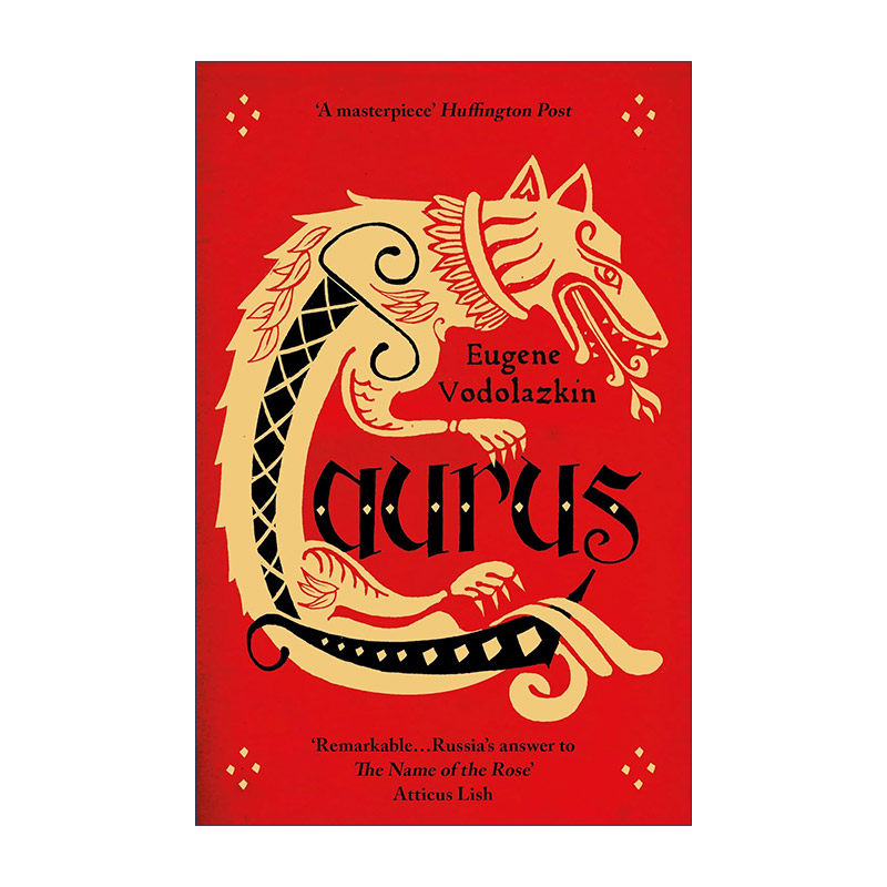 英文原版 Laurus 拉夫尔 叶夫盖尼·沃多拉兹金 当代俄罗斯文学 英文版 进口英语原版书籍