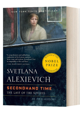 英文原版 Secondhand Time 二手时间 阿列克谢耶维奇 纪实文学 诺贝尔文学奖 英文版 进口英语原版书籍