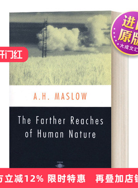 英文原版 The Farther Reaches of Human Nature 人性能达到的境界 马斯洛 豆瓣推荐 英文版 进口英语原版书籍