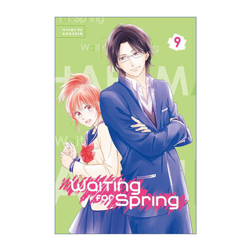 英文原版 Waiting For Spring 9 守望春天的我们9 同名土屋太凤主演日剧校园漫画 ANASHIN 讲谈社 英文版 进口英语原版书籍