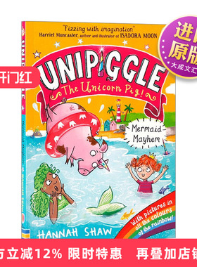 独角猪 美人鱼混乱 英文原版 Usborne Unipiggle: Mermaid Mayhem 尤斯伯恩儿童全彩幽默搞笑章节桥梁书 英文版 进口英语原版书籍