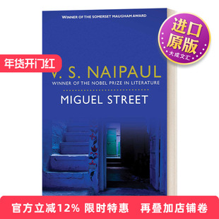 英文原版小说 Miguel Street 米格尔大街 毛姆文学奖获奖作品 Naipaul奈保尔 诺贝尔文学奖得主 英文版 进口英语原版书籍