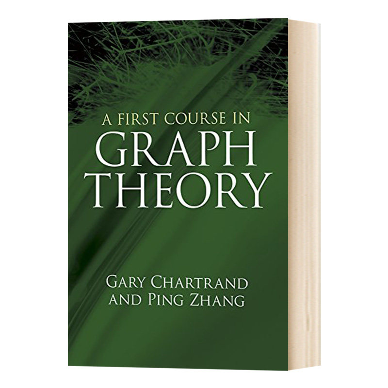 英文原版 a first course in graph theory 图论第一课 英文版 图论