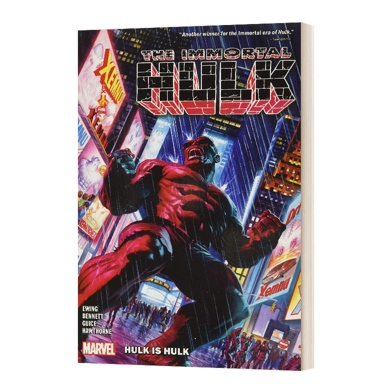 英文原版 Immortal Hulk Vol 7 Hulk is Hulk 不朽绿巨人浩克7 英文版 进口英语原版书籍