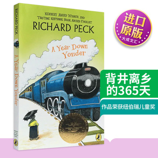 Yonder 英文版 365天 Year Down Richard 纽伯瑞奖小说 英文原版 那一年在奶奶家 儿童文学 Peck 背井离乡
