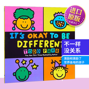 托德帕尔 教育书籍 feeling Different 不一样 Todd 绘本 儿童情绪情商管理 英文原版 系列 book Okay Parr the 没关系