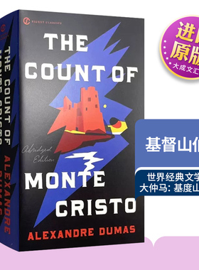 英文原版小说 基督山伯爵 世界经典文学名著 The Count of Monte Cristo 进口英语书籍