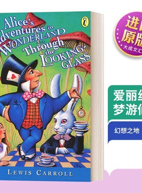 英文原版 Alice's Adventures in Wonderland & Through the Looking Glass 爱丽丝梦游仙境 英文版 进口英语原版书籍