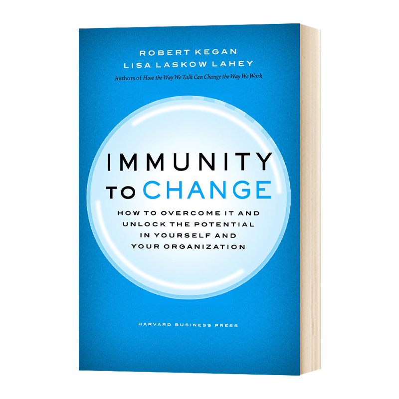 精装 Immunity to Change 英文原版 变革为何这样难 罗伯特凯根 Robert Kegan 英文版 进口原版英语书籍