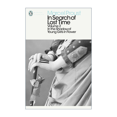 英文原版 In the Shadow of Young Girls in Flower In Search of Lost Time  Volume2 追忆似水年华2 企鹅现代经典 英文版 进口书