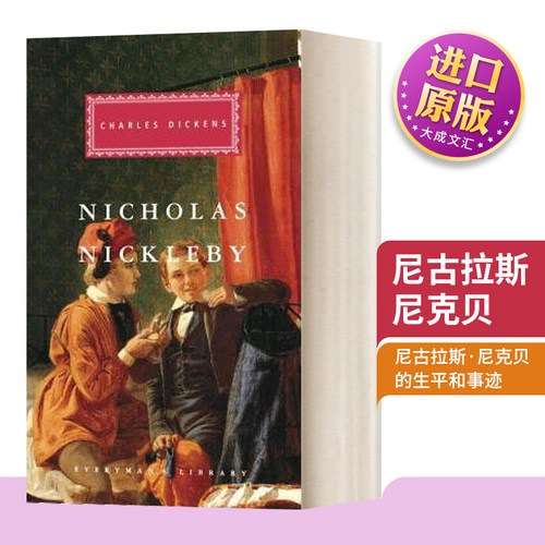 英文原版尼古拉斯·尼克贝