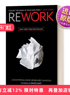 英文原版 Rework 重来 更为简单有效的商业思维 如何提高工作效率 企业家精神励志成功企业管理书籍 精装 英文版进口英语原版书