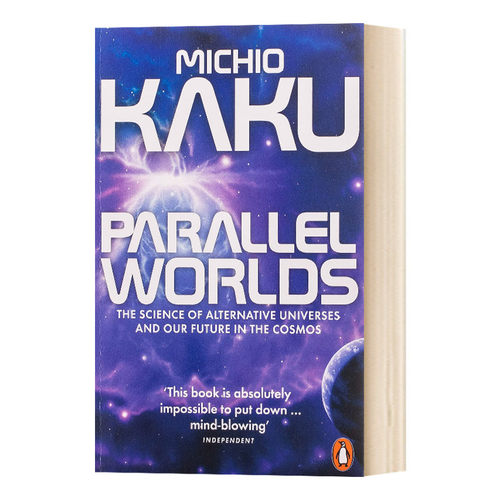 加来道雄平行宇宙英文原版