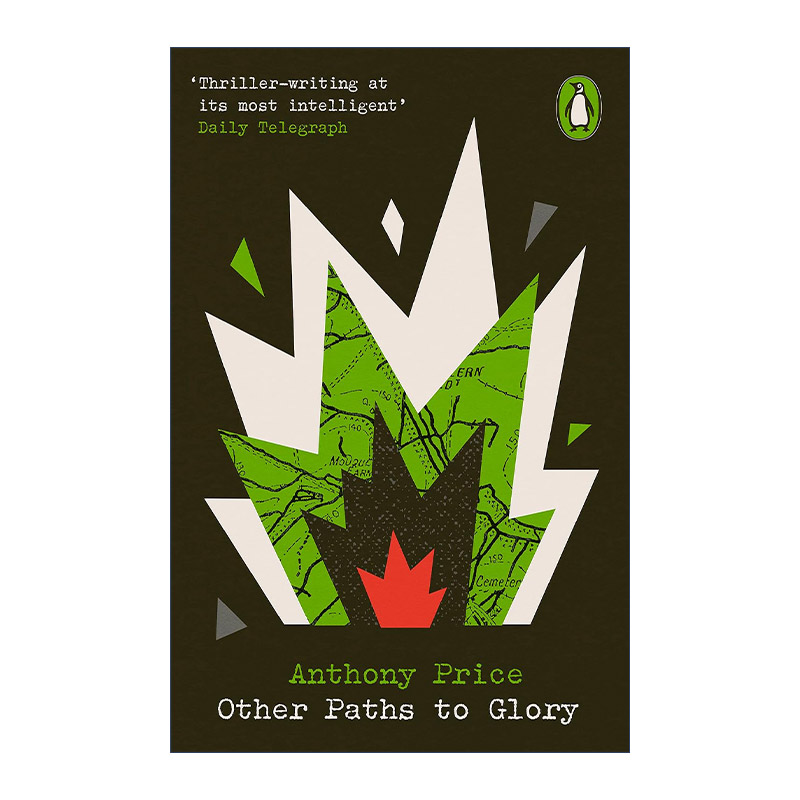 英文原版 Other Paths to Glory 荣耀之路 安东尼.普莱斯 企鹅经典犯罪小说系列 英文版 进口英语原版书籍