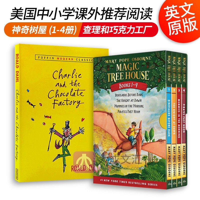 Magic Tree House 1-4册 英文原版 神奇树屋英文版绘本 查理和巧克力工厂 美国中小学课外阅读小说章节桥梁书罗尔德达尔Roald Dahl