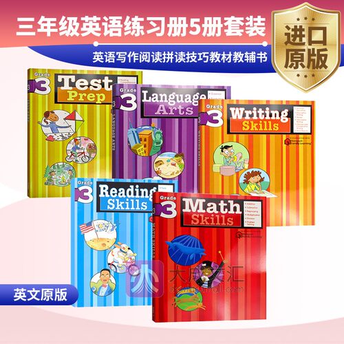 英文原版 Flash Kids 美国小学三年级英语练习册5册套装 Reading Writing Skills 英文版小学3年级英语写作阅读拼读技巧教材教辅书