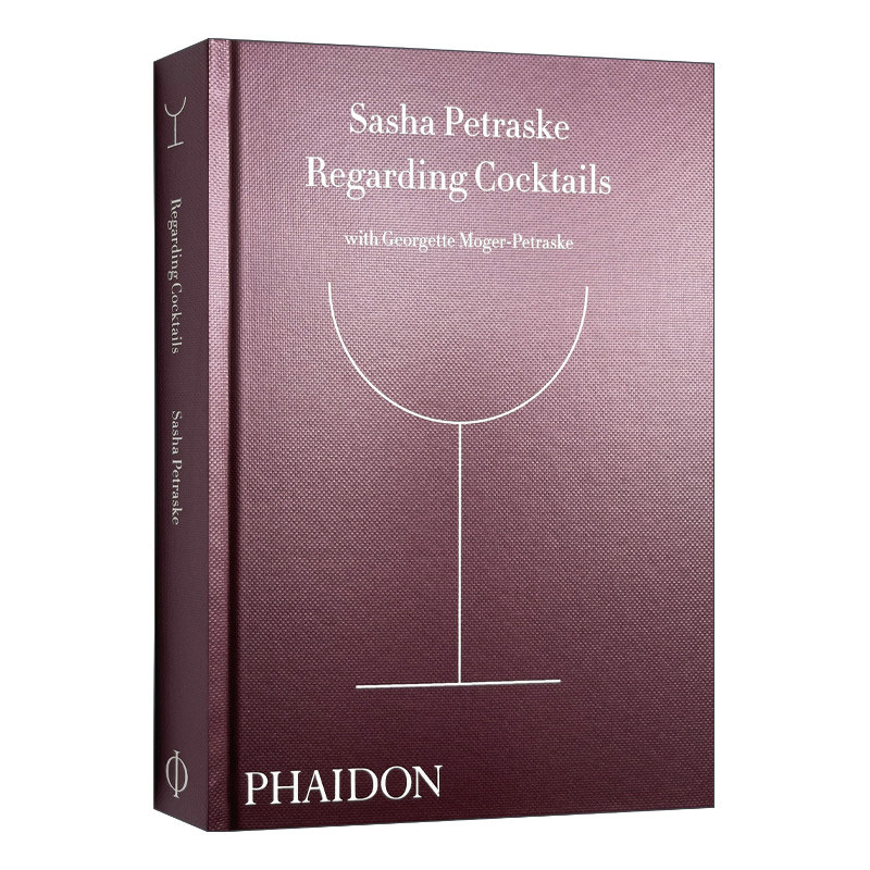 英文原版人物传记 Regarding Cocktails 关于鸡尾酒 传奇调酒师萨莎·佩特拉斯基（Sasha Petraske）鸡尾酒文化 进口英语原版书籍