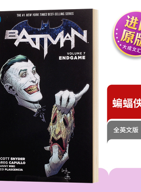 蝙蝠侠卷7 残局 英文原版 Batman Vol. 7 Endgame The New 52 全英文版 Scott Snyder 进口原版英语书籍