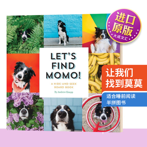 英文版让我们找到莫莫寻找莫莫