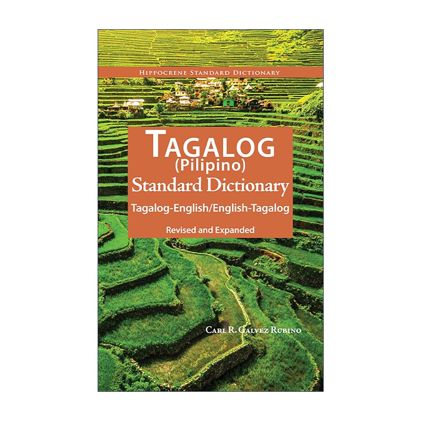 原版 Tagalog-English English-Tagalog Standard Dictionary 菲律宾语-英语双解标准词典 修订扩充版 进口原版书籍