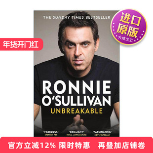 英文原版 Unbreakable 坚不可摧 牢不可破 斯诺克运动员罗尼奥沙利文自传 英文版 进口英语原版书籍