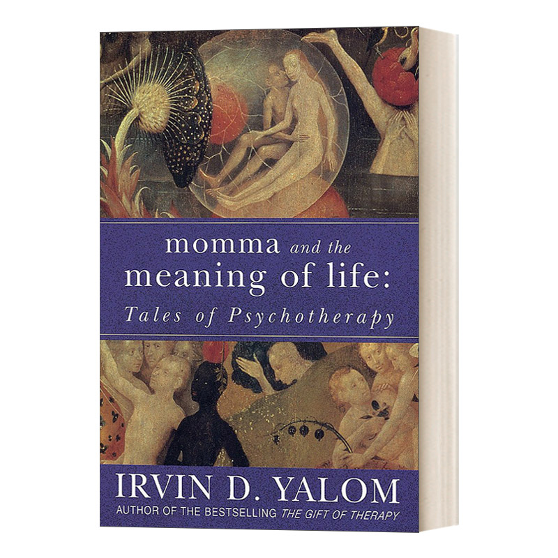 英文原版 Momma and the Meaning of Life 妈妈及生命的意义 心理学家欧文亚隆 英文版 进口英语原版书籍