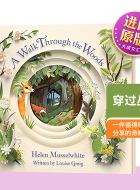 穿过丛林 精美纸雕书 英文原版绘本 A Walk Through the Woods 剪纸立体书 精装 Louise Greig 英文版进口原版英语书籍儿童图书