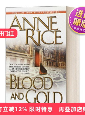 英文原版小说 The Vampire Chronicles 8 Blood and Gold 吸血鬼编年史8 英文版 进口英语原版书籍