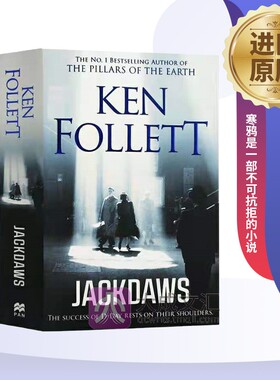 寒鸦行动 英文原版小说 Jackdaws 肯福莱特 Ken Follett 英文版外国文学悬疑推理小说 进口原版英语畅销书籍