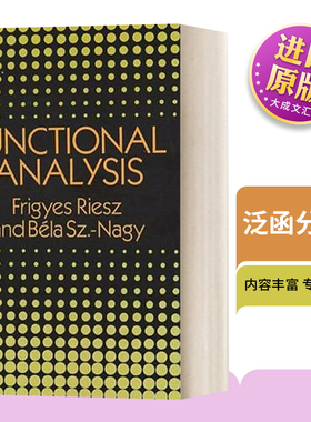 英文原版 Functional Analysis 泛函分析 英文版 Riesz, Frigyes 进口英语原版书籍
