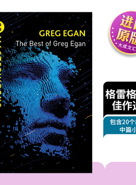 英文原版小说 The Best of Greg Egan 格雷格 伊根佳作选集 英文版 进口英语原版书籍