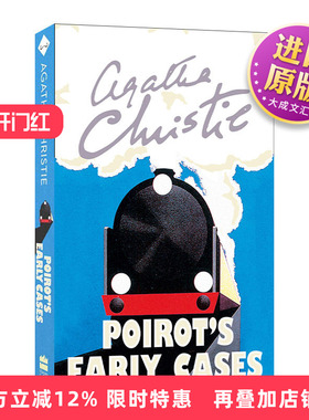 英文原版小说 Poirot — Poirot's Early Cases 大侦探波洛系列 蒙面女人 阿加莎侦探推理小说 英文版 进口英语原版书籍
