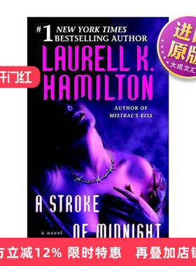 英文原版 A Stroke of Midnight Merry Gentry 04 梅里·金特里系列4 午夜钟声 奇幻小说 英文版 进口英语原版书籍