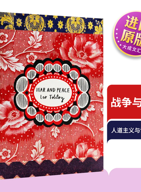 War and Peace 英文原版小说 战争与和平 英文版经典外国文学名著 列夫托尔斯泰 Leo Tolstoy 进口英语书籍