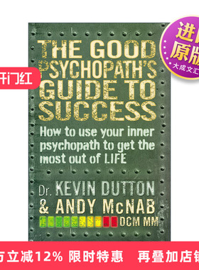 英文原版 The Good Psychopath's Guide to Success 善良精神变态者的成功指南 英文版 进口英语原版书籍